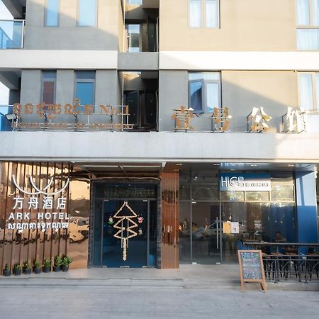 Ark Hotel Phnom-Penh Buitenkant foto