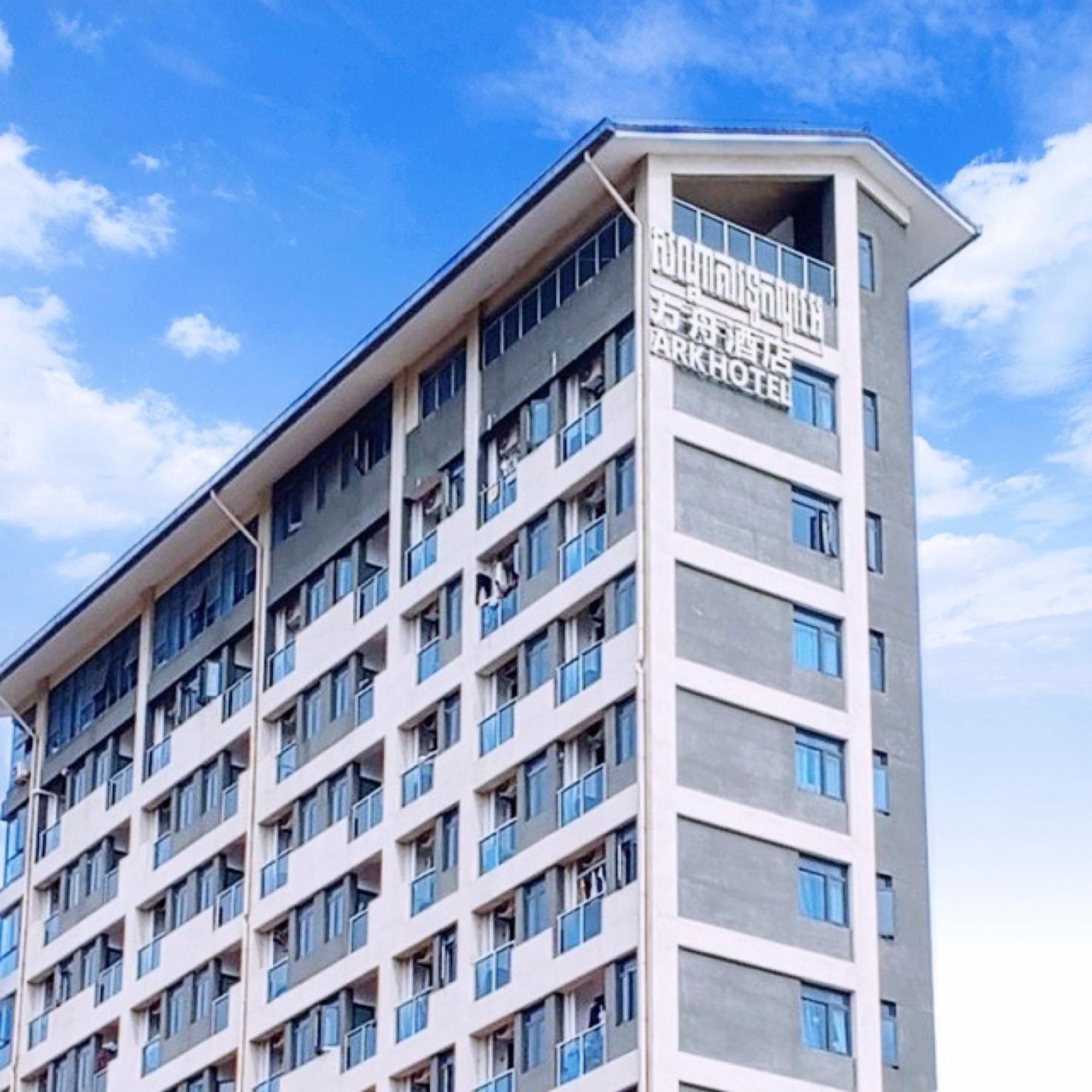 Ark Hotel Phnom-Penh Buitenkant foto